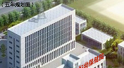 庫爾勒無痛人流醫院