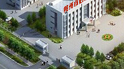 庫爾勒無痛人流醫院