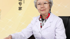 庫爾勒無痛人流醫院