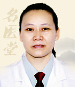 庫爾勒無痛人流醫院