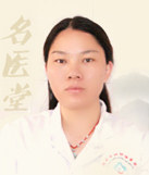 庫爾勒無痛人流醫院