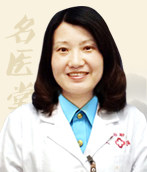 庫爾勒無痛人流醫院